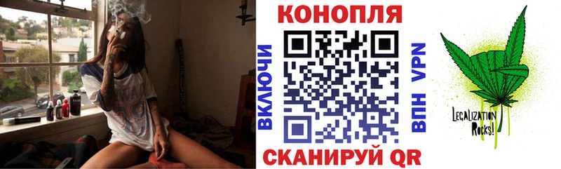 Названия наркотиков Бугуруслан Амфетамин Кокаин Меф мяу мяу МАРИХУАНА ГАШ