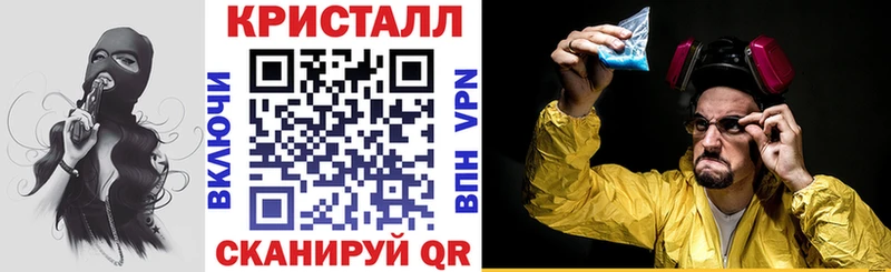 АМФ 98% где купить наркотик Бугуруслан