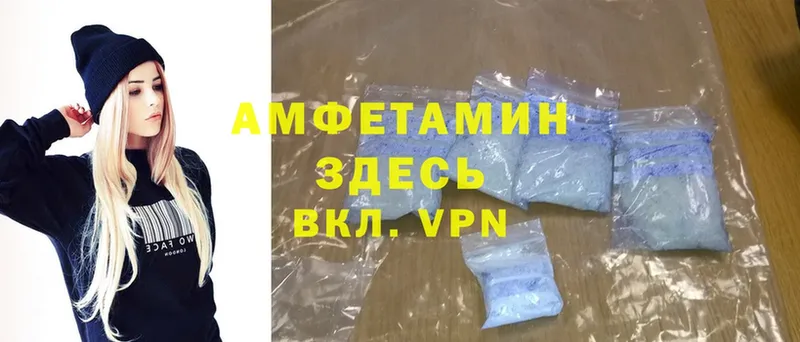 darknet клад  Бугуруслан  АМФ Premium 