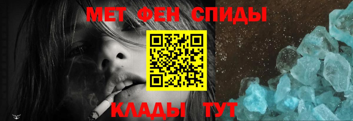 Амфетамин  Бугуруслан  Amphetamine 97%  Amphetamine 