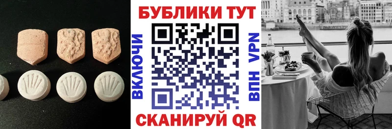 сайты даркнета клад  купить наркоту  кракен ТОР  Бугуруслан  ЭКСТАЗИ бентли 