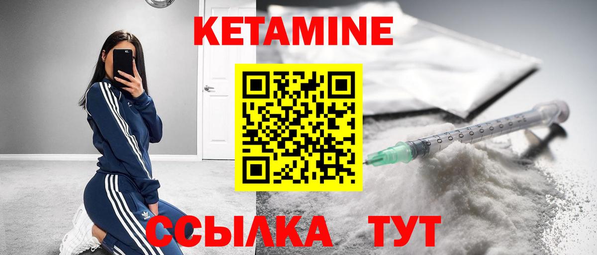 Конопля  Амфетамин  Альфа-ПВП  ГАШИШ  Вход с VPN  Бугуруслан  Мефедрон  МДМА  25-NBOMe  Cocaine  Мяу-Мяу  Ляпка  МАРИХУАНА 