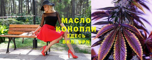 кокаин перу Покачи