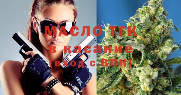 mix Покровск