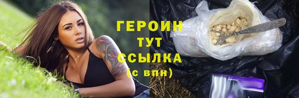 apvp Переславль-Залесский
