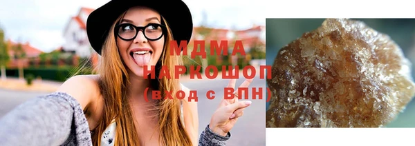 метамфетамин Пестово