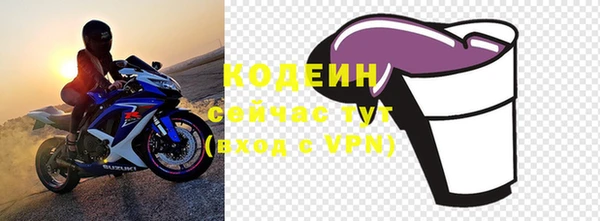 а пвп мука Остров