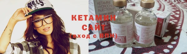 кокаин перу Покачи