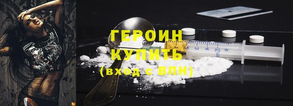 альфа пвп Пересвет