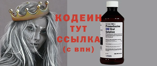 альфа пвп Пересвет