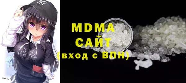 mix Покровск