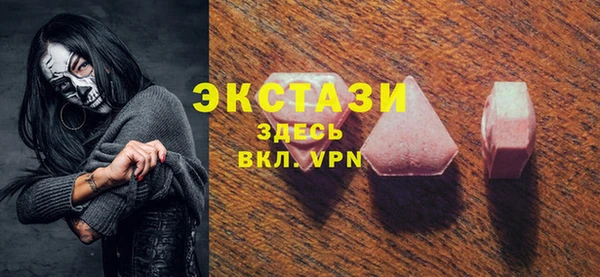а пвп мука Покров