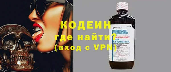 а пвп мука Покров