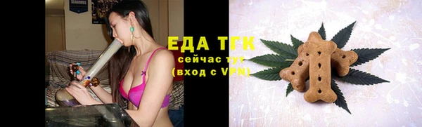 apvp Переславль-Залесский