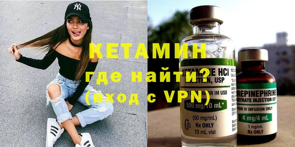 альфа пвп Пересвет