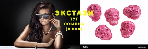 mix Покровск