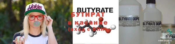 apvp Переславль-Залесский