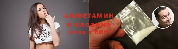 mix Покровск