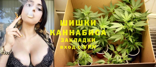 mix Покровск