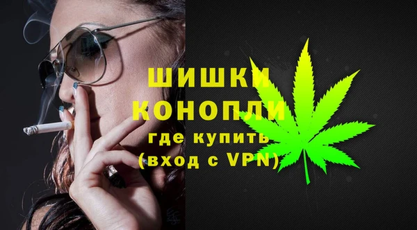альфа пвп Пересвет