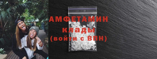 mix Покровск