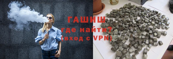 apvp Переславль-Залесский