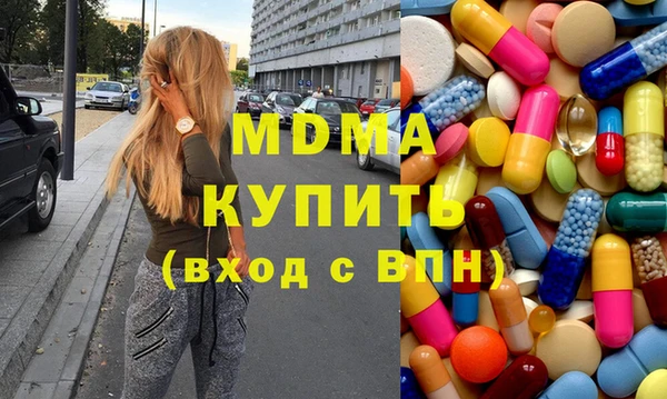 а пвп мука Покров