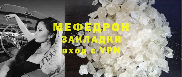 apvp Переславль-Залесский