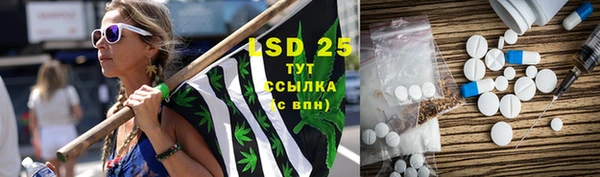 кокаин перу Покачи