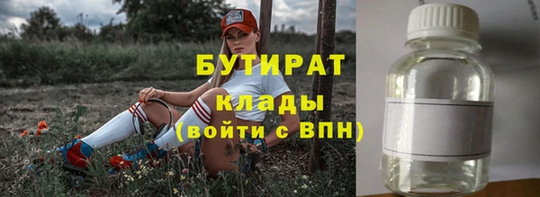 apvp Переславль-Залесский