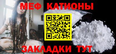 герыч Балашиха