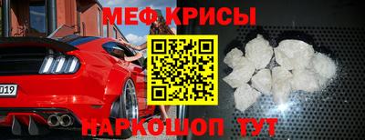 мдпв Берёзовский