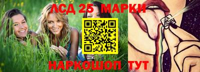 мдпв Берёзовский