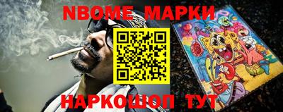 индика Волжский