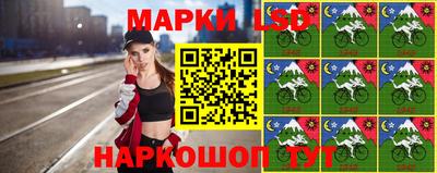 мдма Балахна