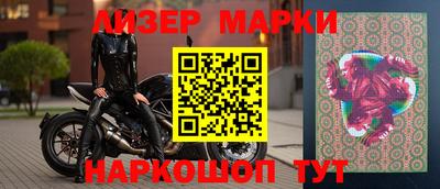 ALPHA PVP Балаково