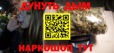 индика Волжский