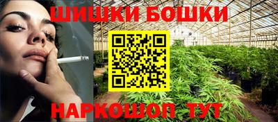 амфетамин Беслан