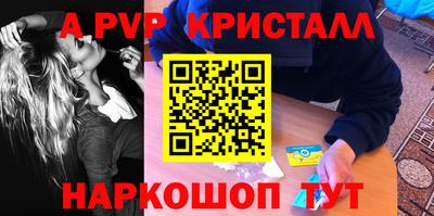 мдпв Берёзовский