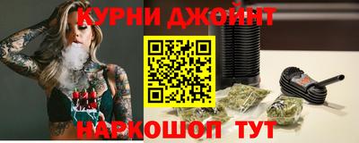 МДМА Балашиха