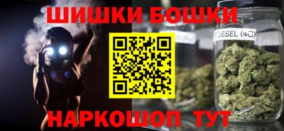 МДМА Балашиха