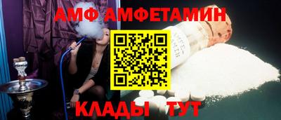 МДМА Балашиха