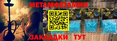 мдпв Берёзовский