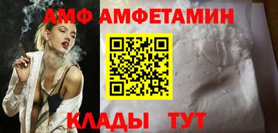 мдпв Берёзовский