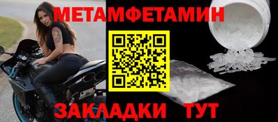 мдпв Берёзовский