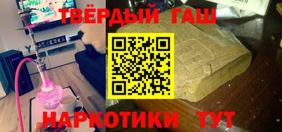 ALPHA PVP Балаково