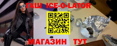 mix Балахна