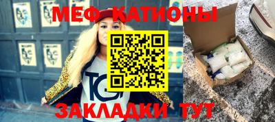 мдпв Берёзовский