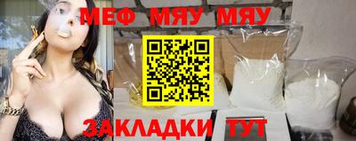 экстази Азнакаево