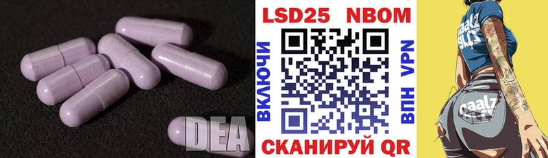магазин  наркотиков  Бугуруслан  LSD-25 экстази кислота 